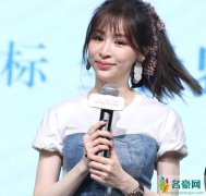 王心凌脸僵到认不出 曾经的甜心教主变成“欧弟”？