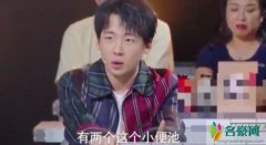郭麒麟曾遭伪性侵 曾遭40岁大叔在厕所猥亵