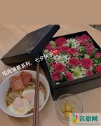 张馨月七夕秀恩爱 分享了与林峯共度节日的甜蜜日常