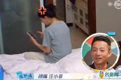 汪小菲教训小儿子 大S霸气用五个字让老公闭嘴