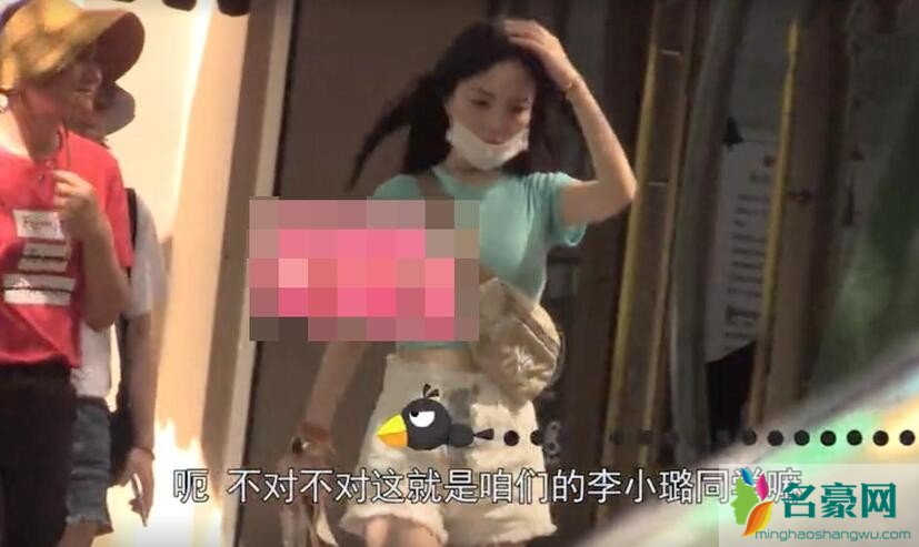 李小璐素颜现身校园