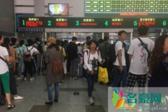 铁路部门推出免费退票措施怎么回事 火车票退票手续费怎么算