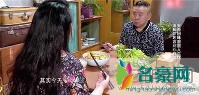 潘长江破产老婆离婚改嫁? 现实就是这样现在人没有道德