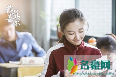 为什么明星都讨厌吴倩 特别低调很干净的女孩