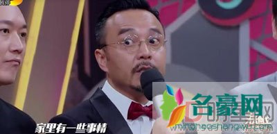 欧弟在台湾评价汪涵 无论汪涵多么有才华欧弟才是天天向上的亮点