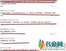 谢娜为什么做试管婴儿 打催卵针的就容易生双胞胎