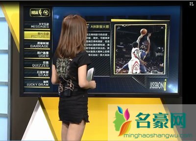 代言杰士邦的女的是谁 杰士邦零感nba广告女