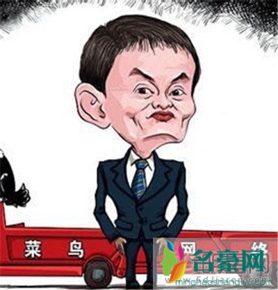 樊馨蔓与马云什么关系 樊馨蔓儿子多少岁