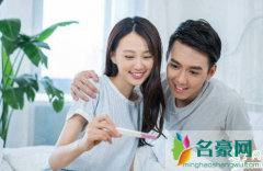 假怀孕会来月经吗 怀孕的假月经量多少