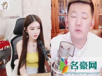 yy韩雅乐被露娜挖财团 韩雅乐财团最多时候