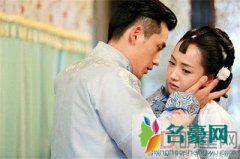 杨蓉男友孟庆松吗 觉得她演的大汉情缘之云中歌太好看了