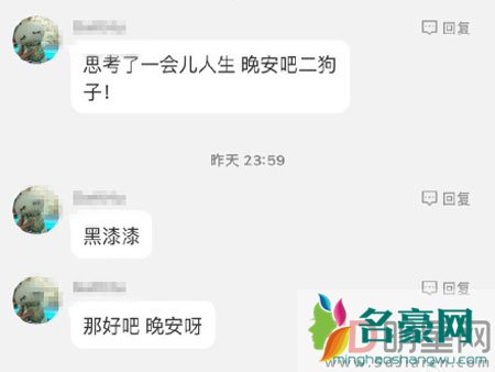 艺考卸妆老师遭谩骂 艺考卸妆是对是错