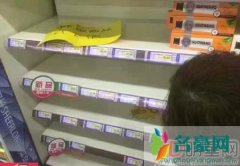 中国奶奶回应萨德问题 言语实在获网友点赞