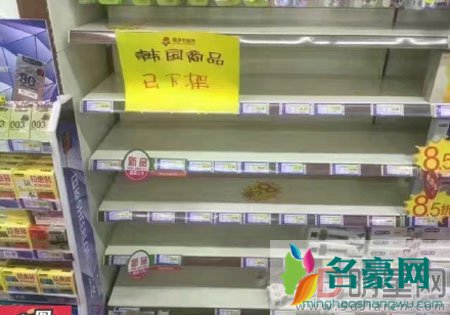 中国奶奶回应萨德问题 言语实在获网友点赞