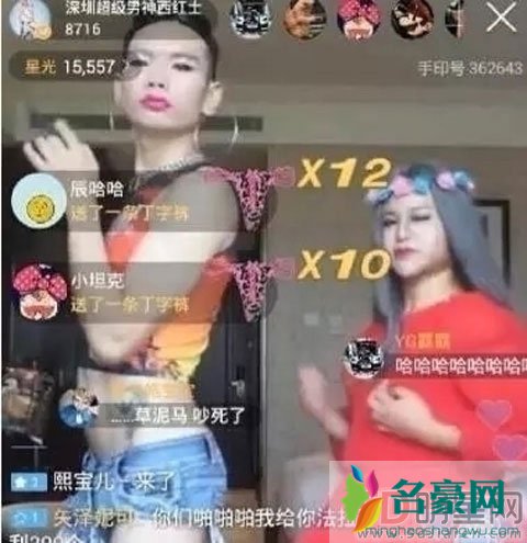 励志网红撞脸杨洋 梅硕网红界的阳光少年