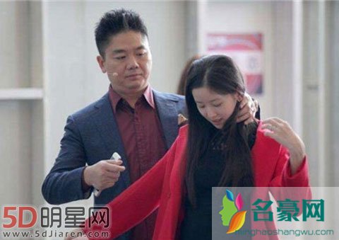 刘强东婚内不安分 前妻前女友和老婆相处的非常融洽