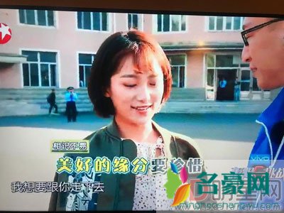 韩玖诺孙红雷什么关系 韩玖诺演技好棒把曲碗碗演的可爱又不做作