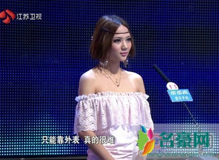 孙雅莉为什么悔婚 孙雅莉悔婚拒还宝马