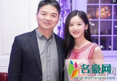 刘强东前妻强势回归 有过3次婚姻的东哥啥女人没见过