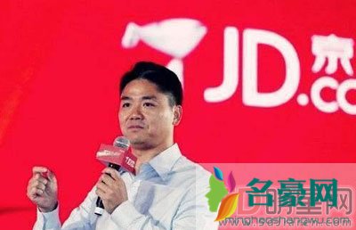 刘强东疫苗事件 一个很棒很有正义的老板