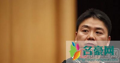 刘强东疫苗事件 一个很棒很有正义的老板