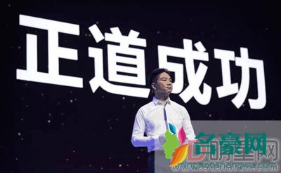 刘强东疫苗事件 一个很棒很有正义的老板