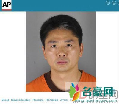 刘强东疫苗事件 一个很棒很有正义的老板