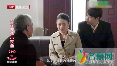 关婷娜和赵本山睡觉图片 老赵自己设计的剧本把美女设计给自己取乐