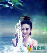 赵丽颖做过三陪小姐吗 怎么做都有人黑真是够了