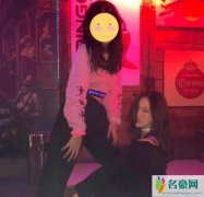 李嫣否认逛夜店 称只是学校举办的慈善活动而已