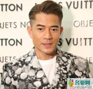 郭富城说女儿超暖心 她还像亲善大使一样会飞吻