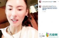 张柏芝开新店亲力亲为 双眼充血看起来非常疲惫不堪