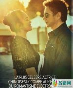 巩俐夫妻登封面 夕阳下携手对视爱意满满