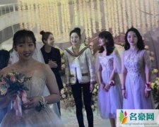 娜扎接到新娘捧花 娜扎表现的也是十分的激动