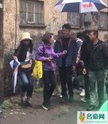 非洲女粉丝告白王凯 王凯一脸难以置信的表情很逗趣