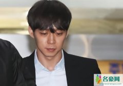 朴有天退出演艺圈 公司：不能再和朴有天恢复信任关系