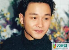 张国荣怎么死的？ 张国荣死亡真相揭秘