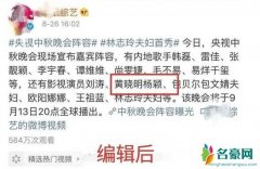 黄晓明baby疑离婚 疑是要准备官宣的节奏