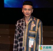 黄宗泽菠萝头 颜值高菠萝头在黄忠泽头上也不算丑