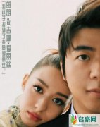 郎朗带娇妻登封面 样貌身材都得天独厚镜头感超强