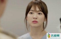 宋慧乔传婚变后现身 宋慧乔看上去依然是女神范儿十足