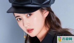 陈钰琪为什么取关祝绪丹 两人之间发生了什么矛盾吗