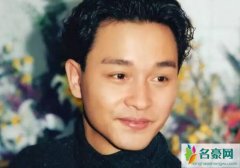 张国荣逝世16周年 众多明星晒图发文怀念张国荣