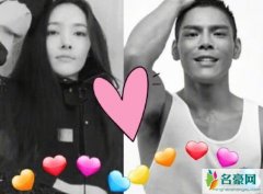 向太官宣向佐恋情 向佐和郭碧婷的合照中添加了爱心