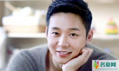 朴有天涉嫌吸毒被捕 警方还掌握了朴有天毒品交易视频