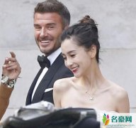 小贝搭档baby遭骂 只因在现场洋溢着幸福的笑容