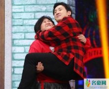 贾玲公主抱沈腾 贾玲一把将沈腾抱在怀中