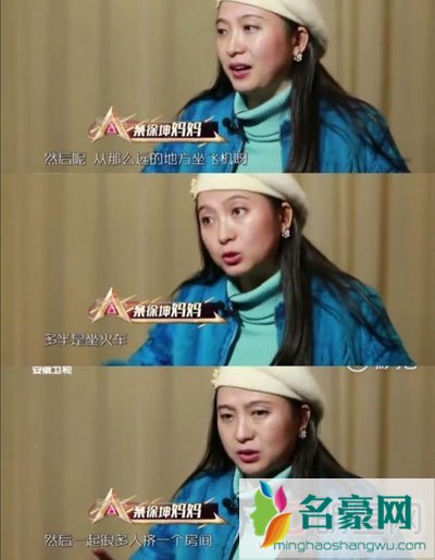 蔡徐坤妈妈徐静职业简介+资料照片 蔡徐坤家庭成员介绍