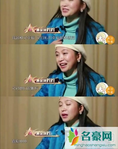 蔡徐坤妈妈徐静职业简介+资料照片 蔡徐坤家庭成员介绍