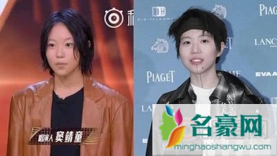 窦靖童回应性取向:可能是妈妈换男人换多了给女儿有了阴影